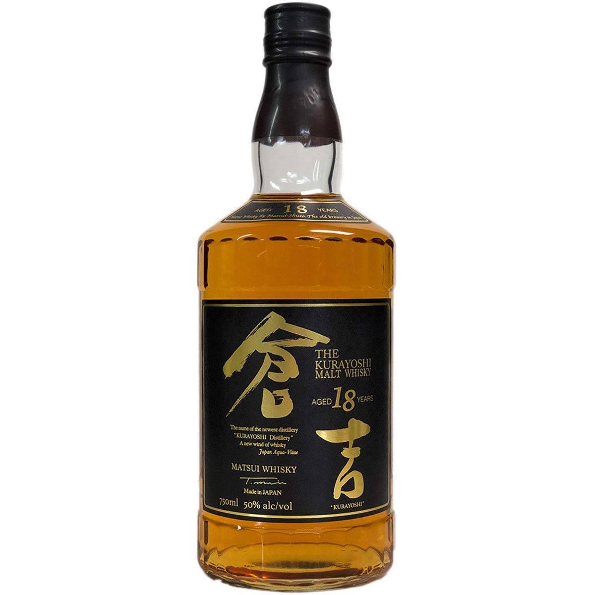 Matsui 'Kurayoshi' Pure Malt Whiskey 18year :: Whiskey
