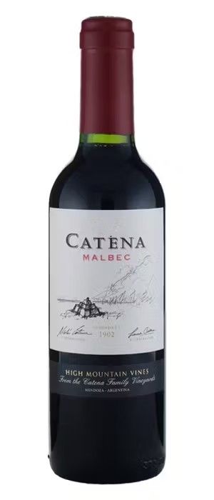 ワイン Catena Zapata Malbec Argentino 2010 Cellar Collection: Catena Zapata, Malbec Argentino, 2010 | Decanter