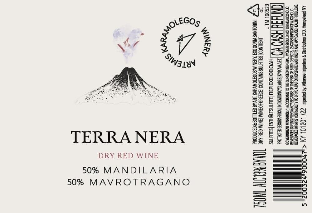 Dinasilvia Anggraeniページです 24 Artemis Karamolegos Cyclades Mandila Terra Nera Red 2022 :: Other