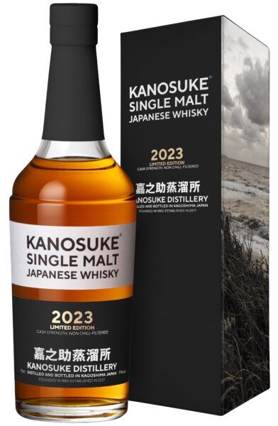 【極上品】KANOSUKE SINGLE MALT JAPANESE 2021 Kanosuke Single Malt Whiskey Cask Strength 2023 Edition :: Whiskey