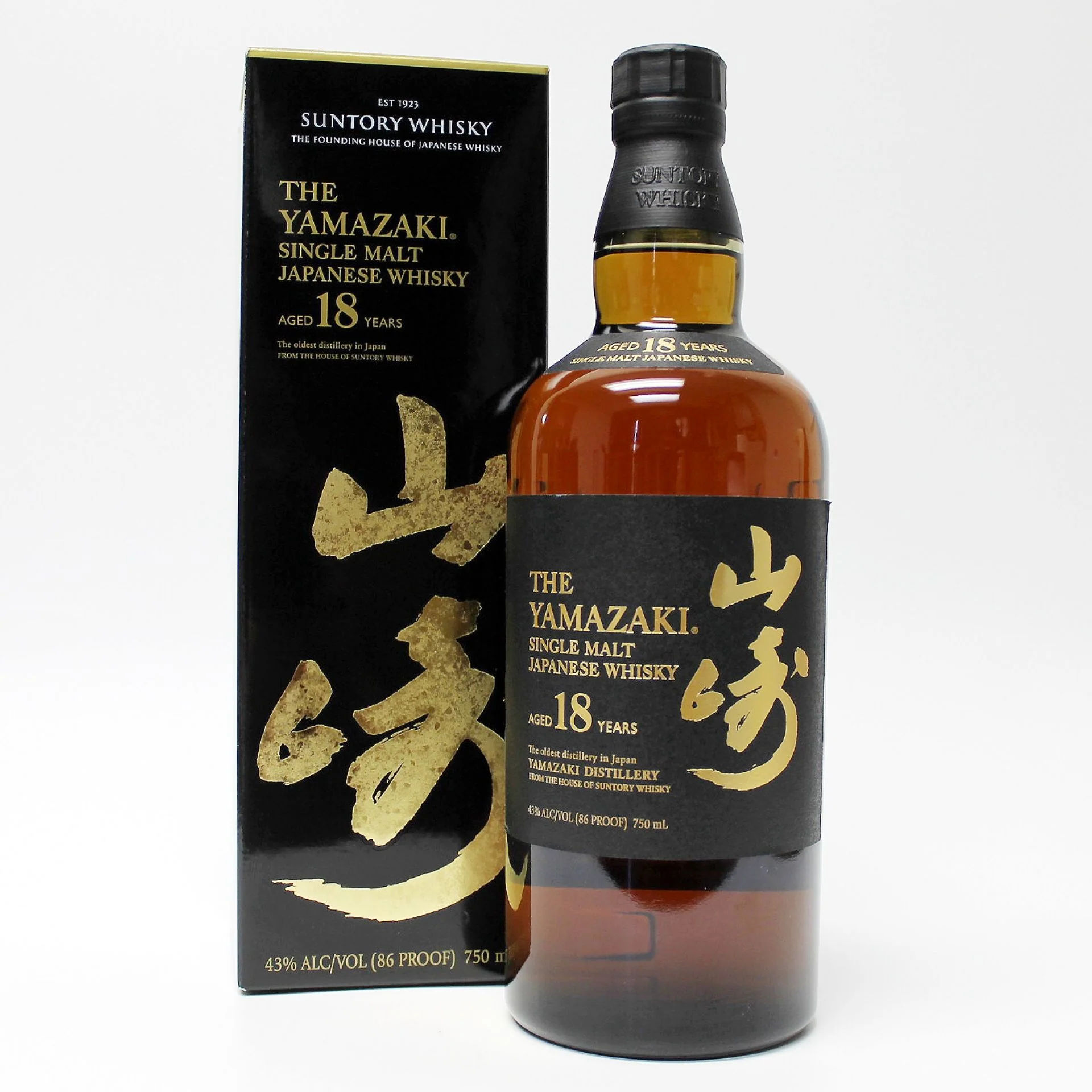 7048/【未開栓】THE YAMAZAKI SINGLE MALT WHISKY サントリーシングル