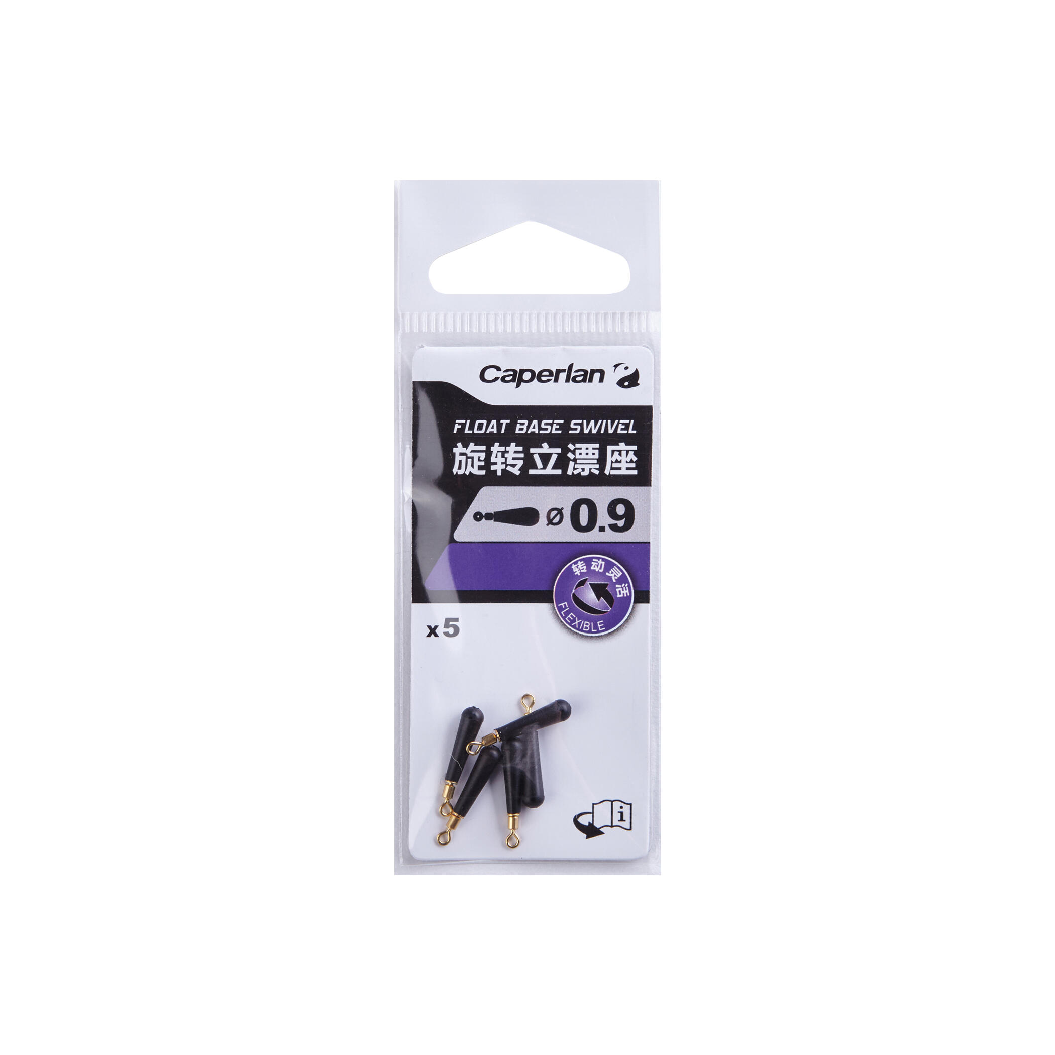 Caperlan Posenverbinder mit Wirbel Teigangeln Float Base