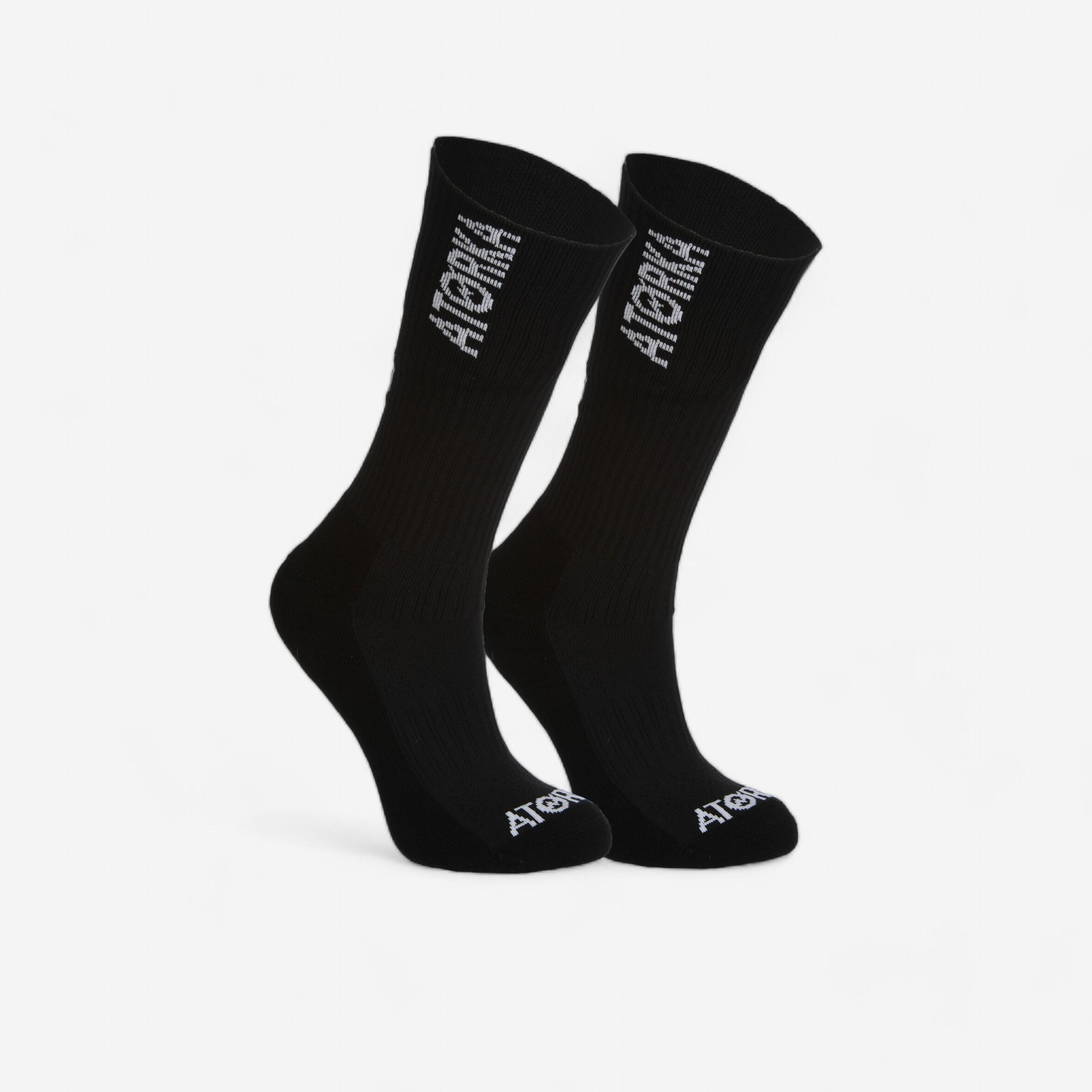 Atorka Handballsocken schwarz/weiß