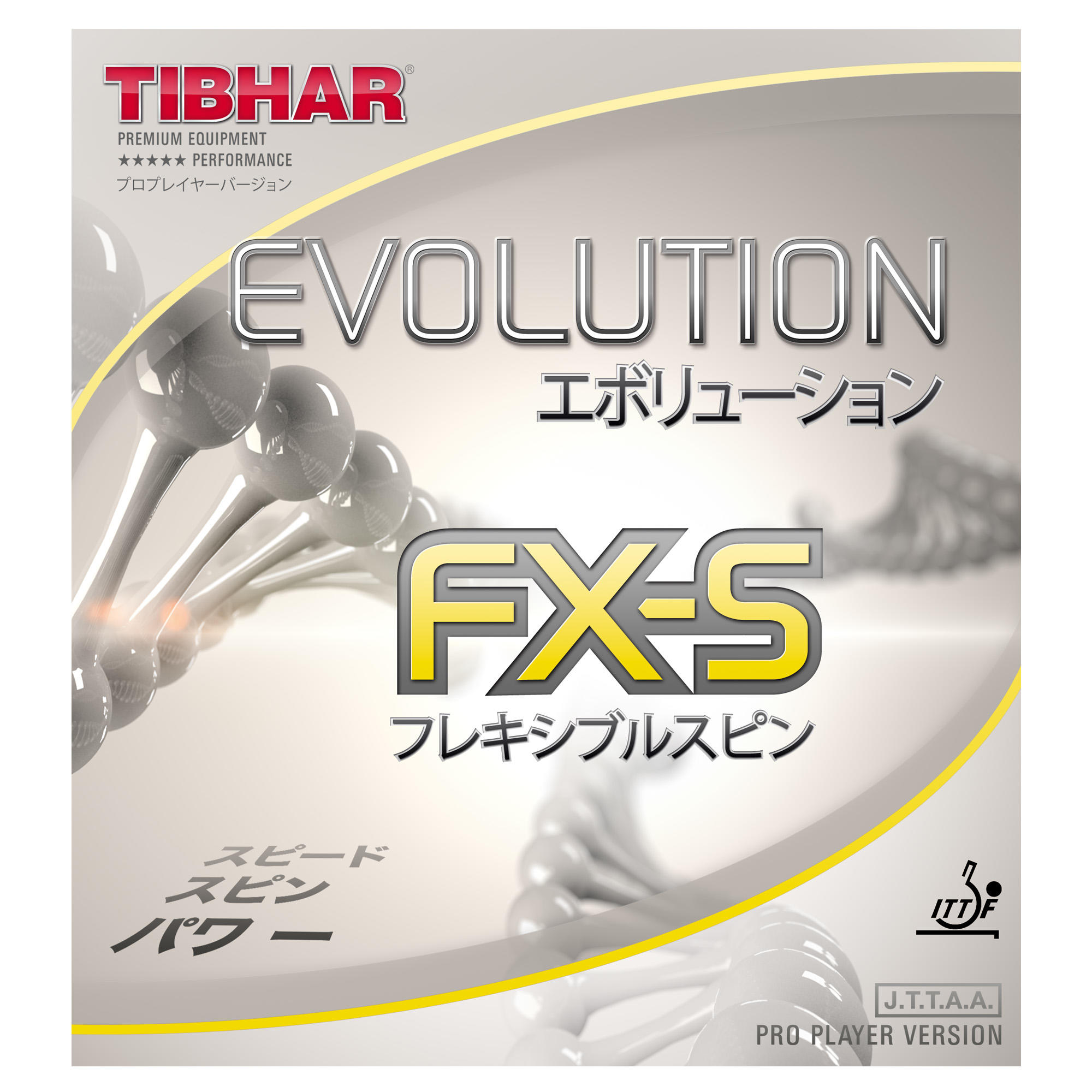 Tibhar Tischtennisbelag Evolution FX-S