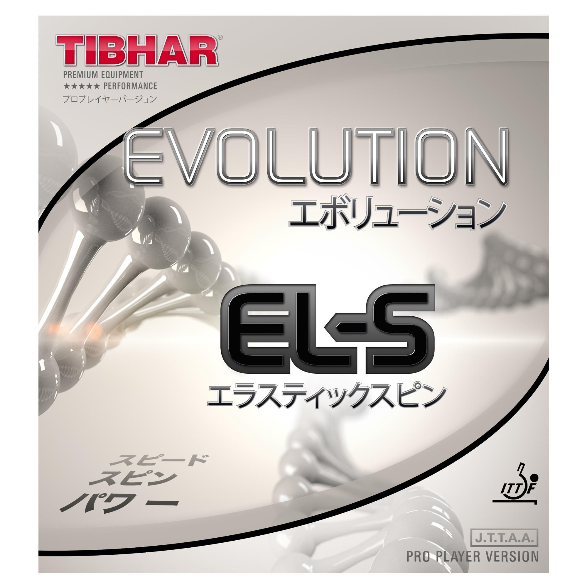 Tibhar Tischtennisbelag Evolution EL-S