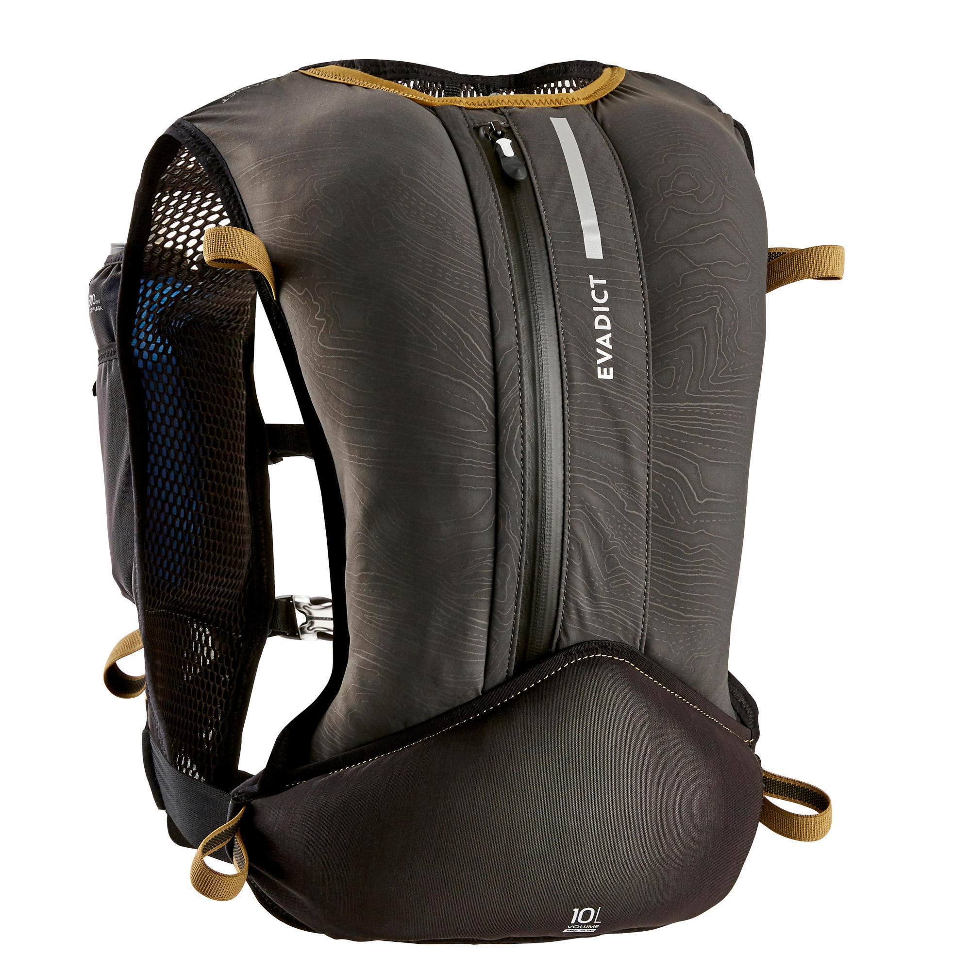 Evadict Trailrucksack Running 10 L blau/schwarz