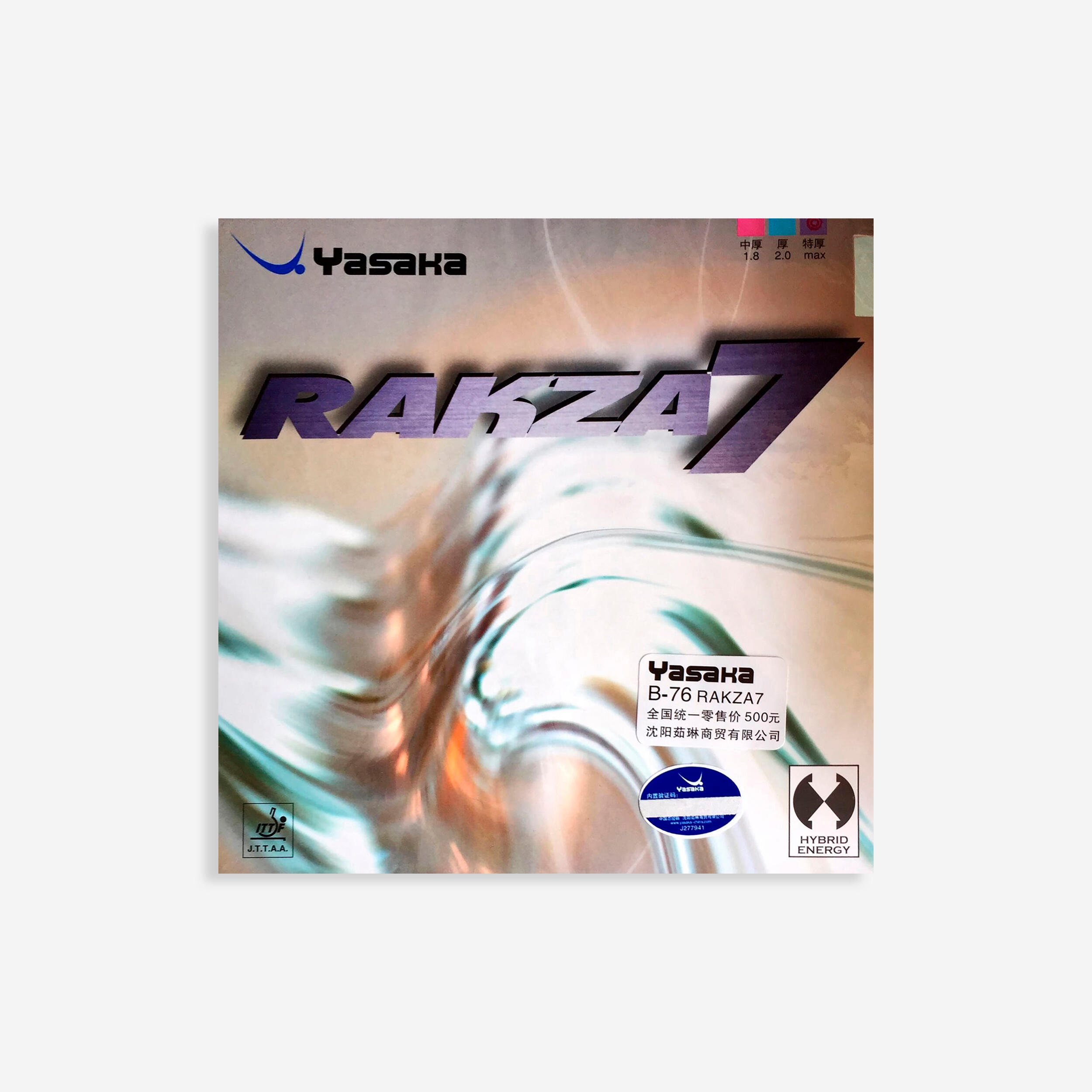 Yasaka Tischtennisbelag Rakza 7