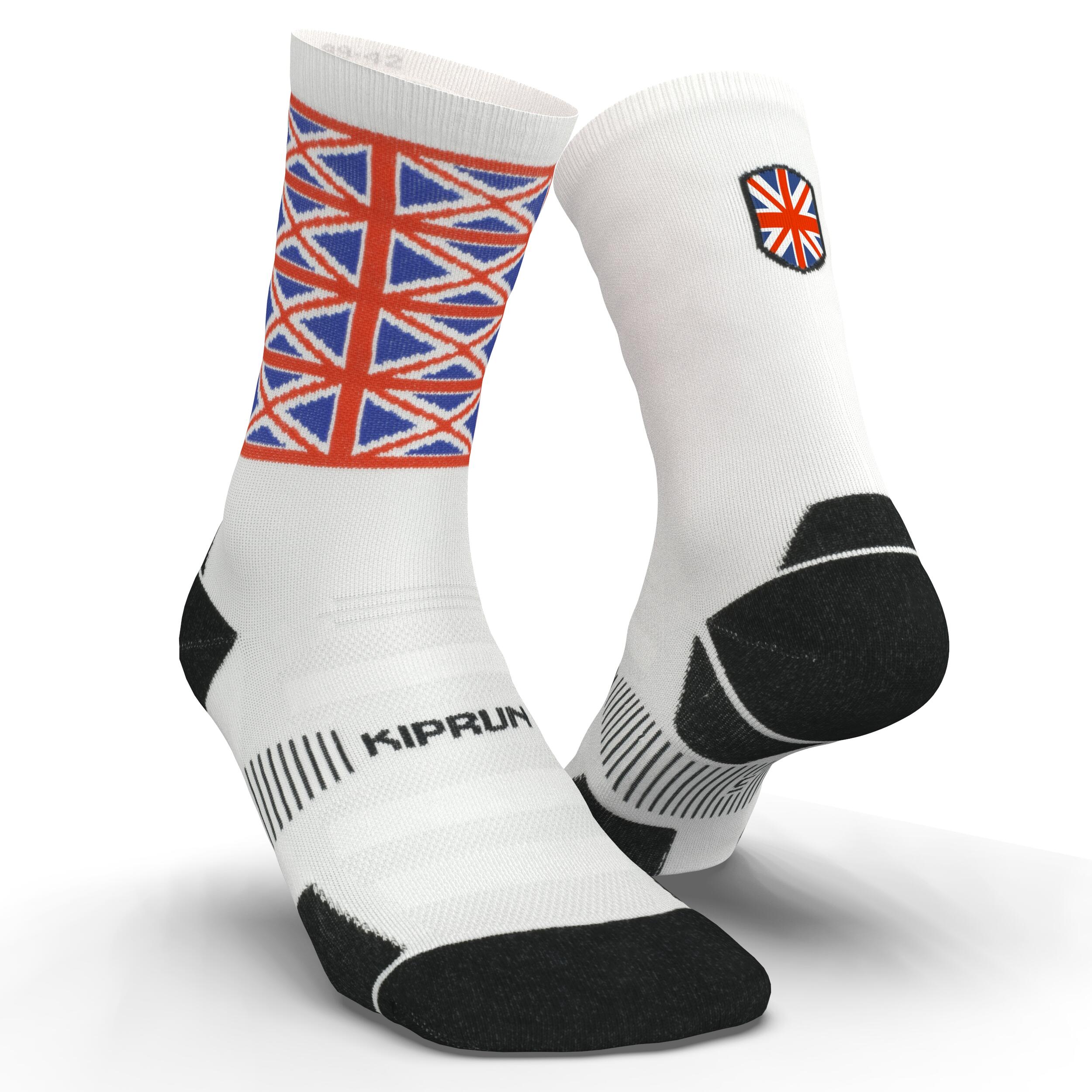 Kiprun Laufsocken Mid dick Run 900 Deutschland limitierte Auflage