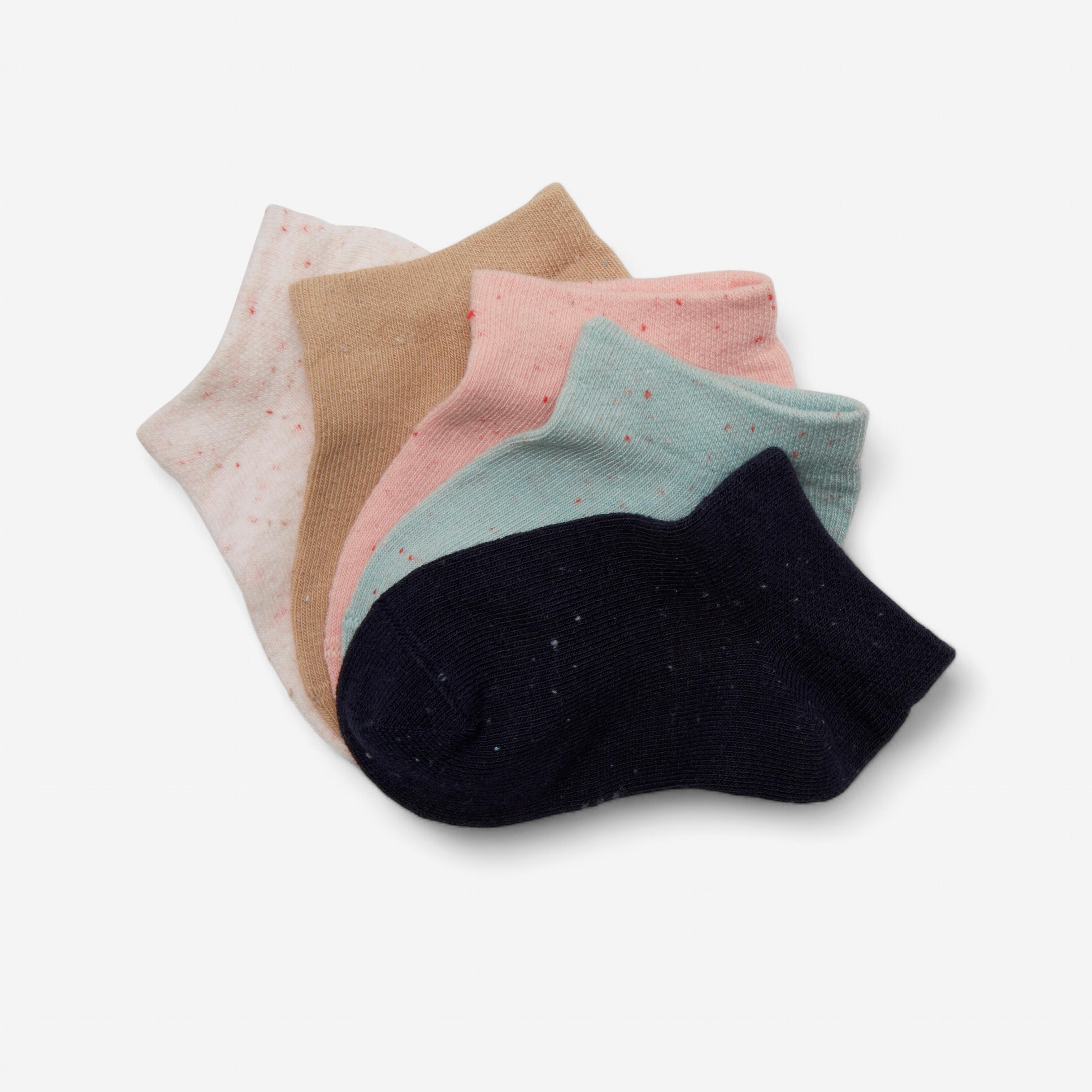 Domyos Sportsocken Low Basic 5er-Pack Kinder rosa/beige/blau