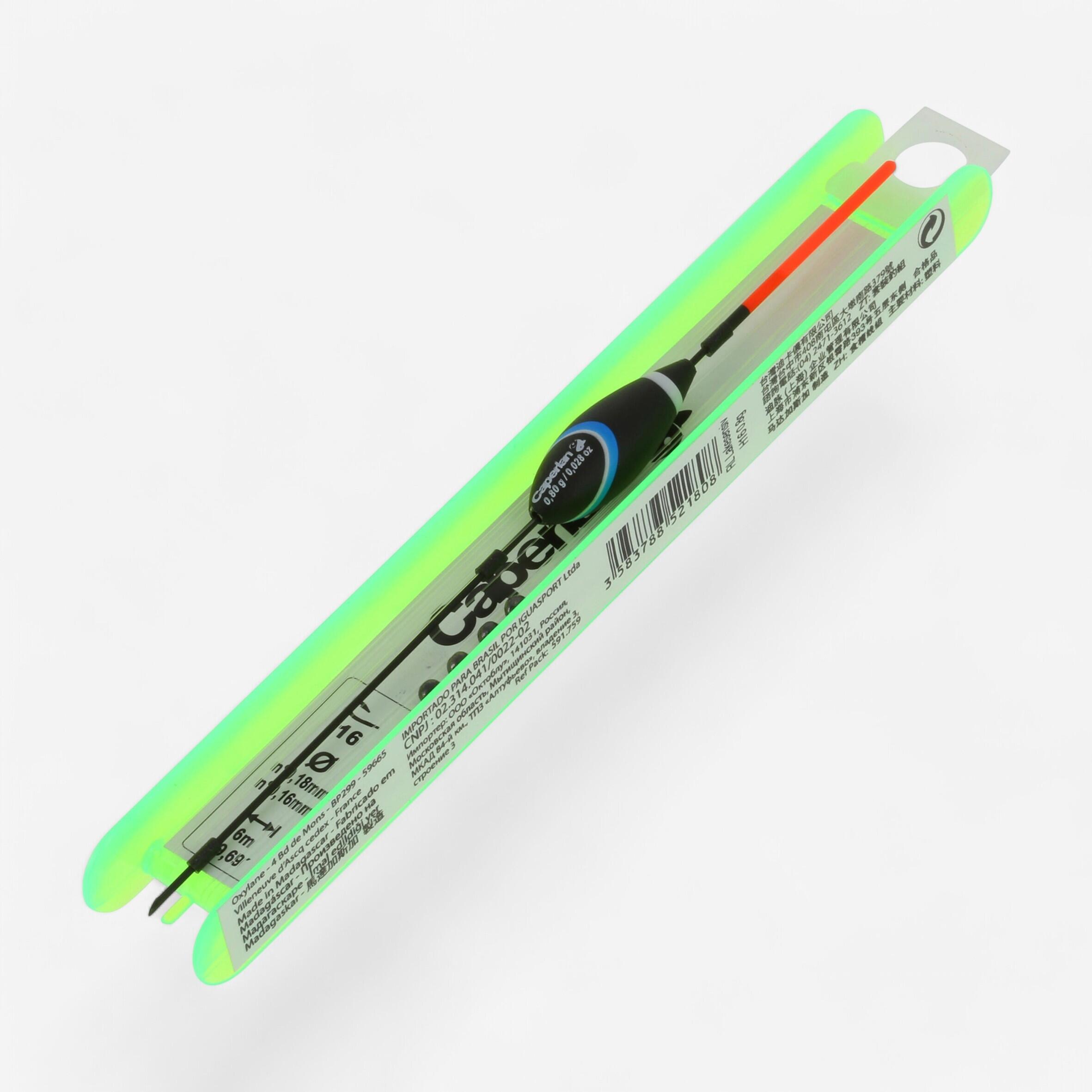 Caperlan Posenmontage Karpfenstippen RL Pole Lakesensiv 1,5 g H12