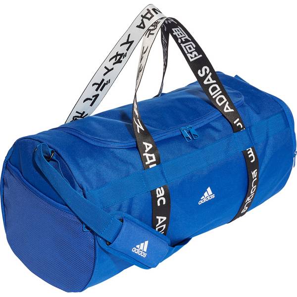 ADIDAS Sporttasche 4Athletes Duffle M