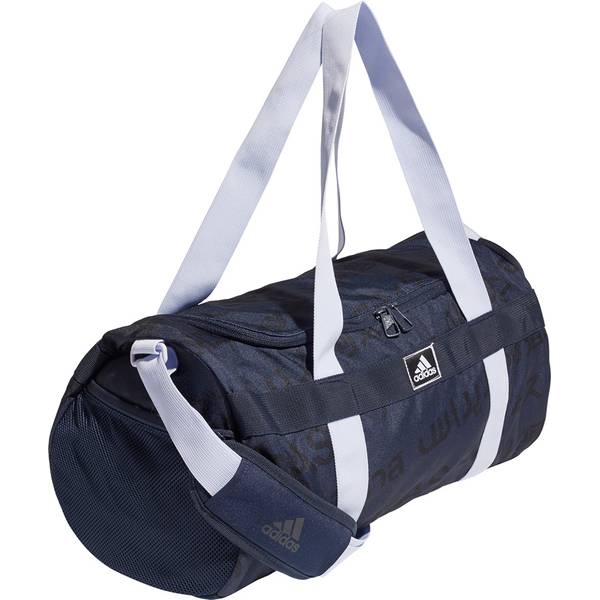 ADIDAS Sporttasche 4Athletes Duffle S