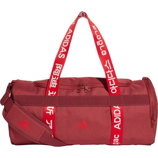 ADIDAS Sporttasche 4Athletes Duffle S