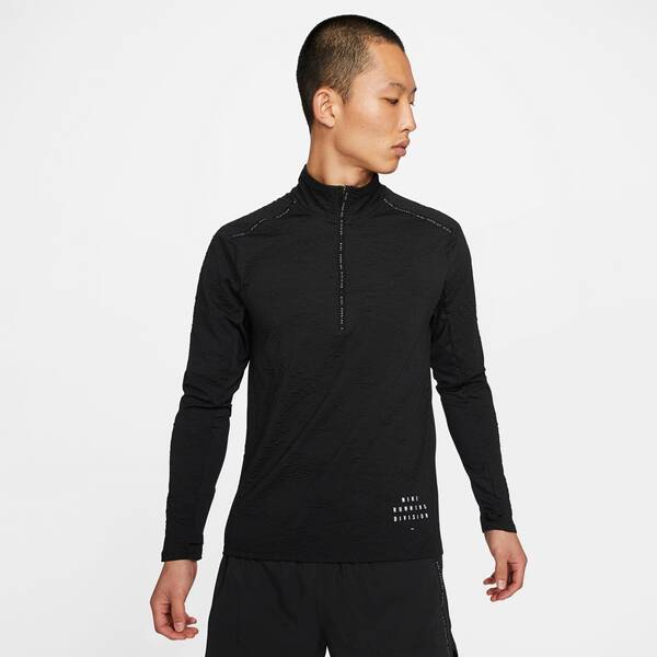NIKE Nike Laufshirt Nike Dri-Fit Run Division