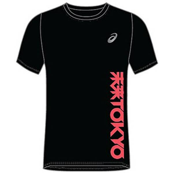 ASICS Herren Laufshirt Future Tokyo Ventilate SS Top