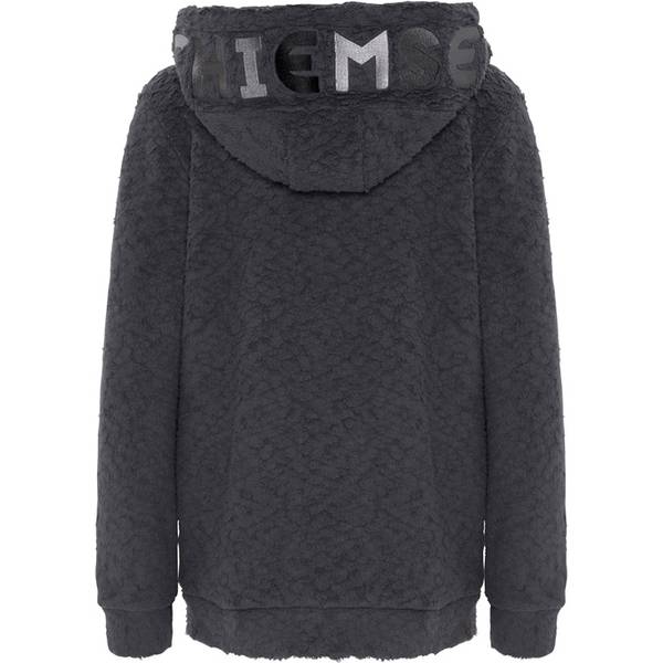 CHIEMSEE Sweatshirt mit großem gestickten CHIEMSEE Logo