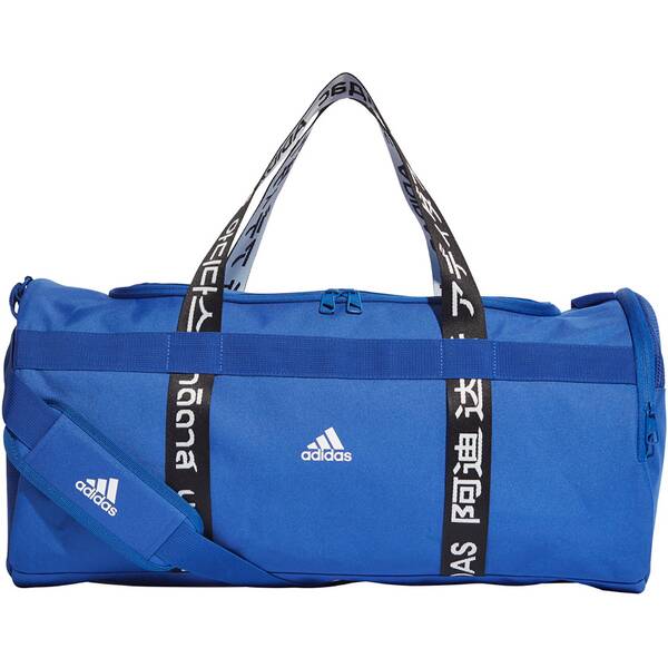 ADIDAS Sporttasche 4 Athlts M
