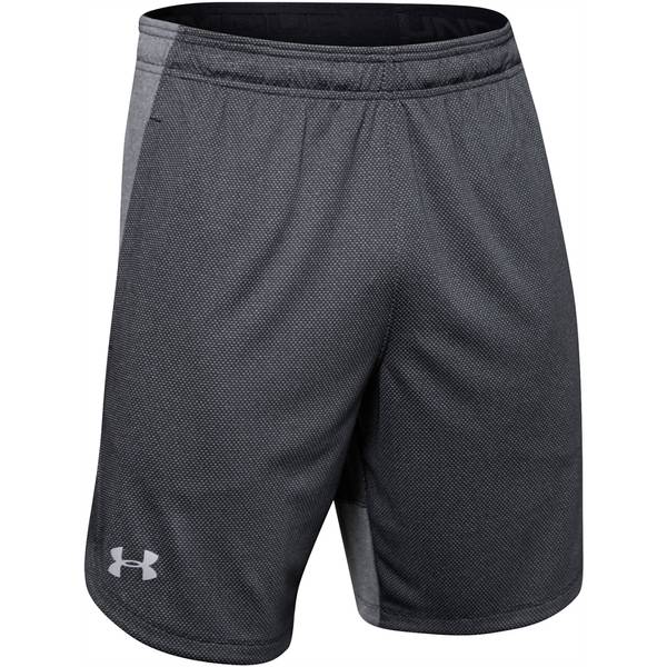 UNDER ARMOUR Herren Shorts Knit Training Shorts