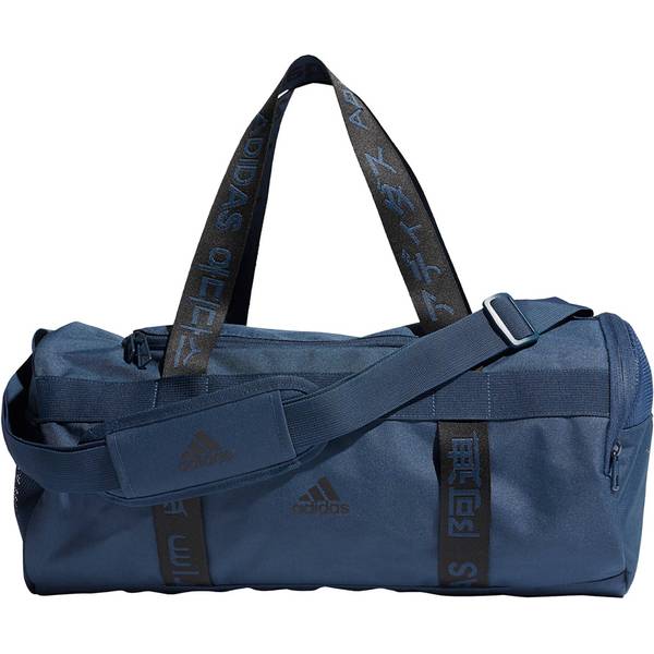 ADIDAS Sporttasche 4Athlts Dufflebag S