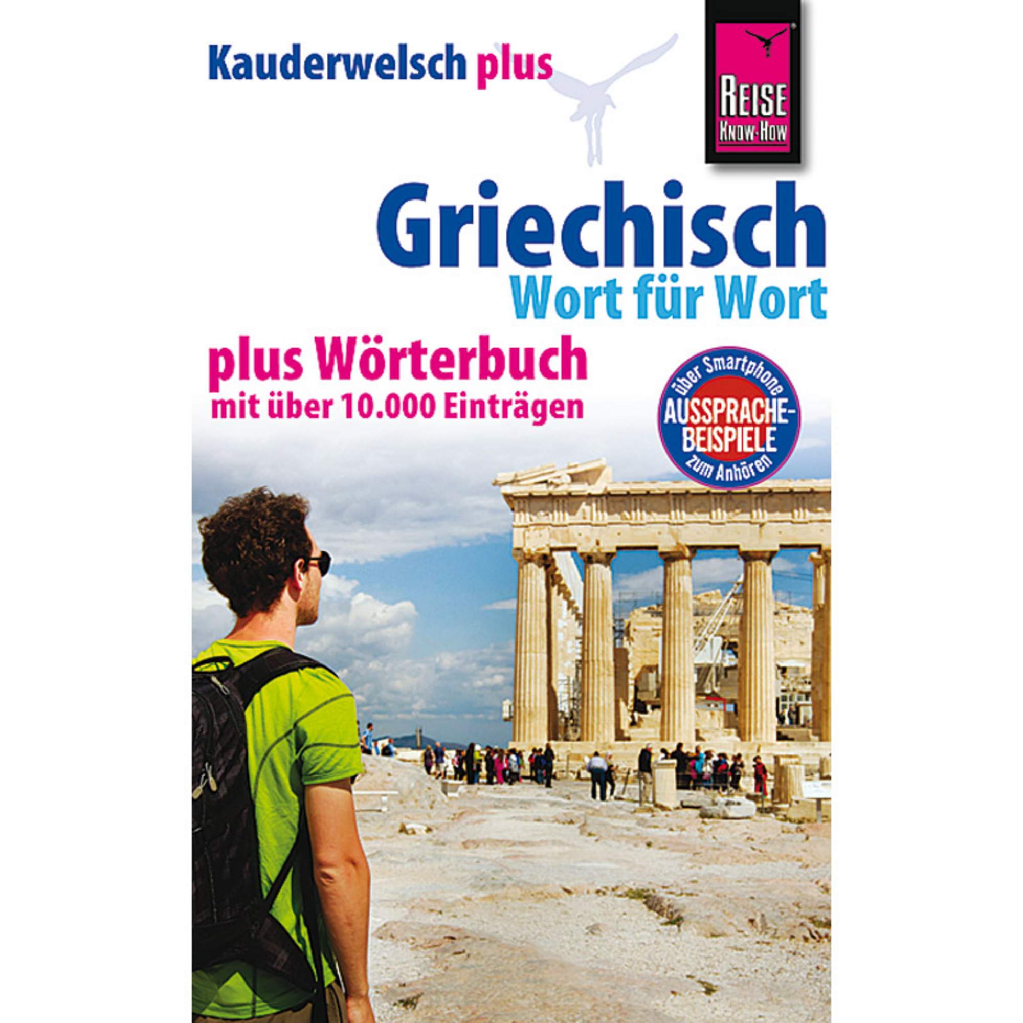 RKH KAUDERWELSCH PLUS GRIECHISCH