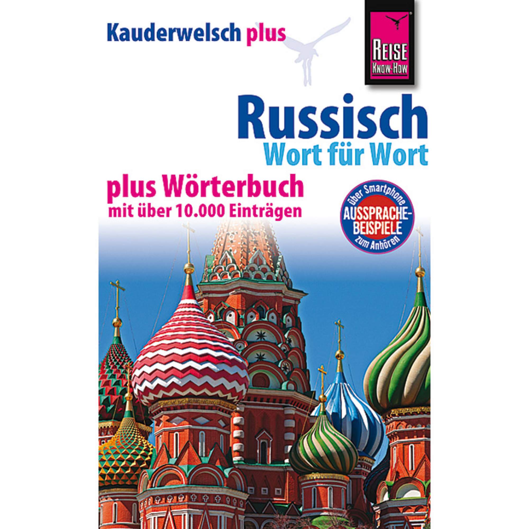 RKH KAUDERWELSCH PLUS RUSSISCH