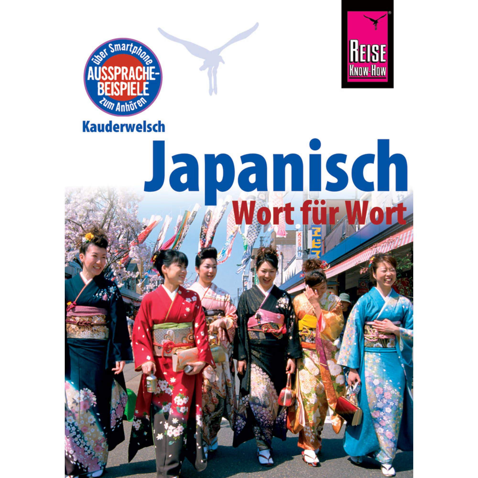 RKH KAUDERWELSCH JAPANISCH