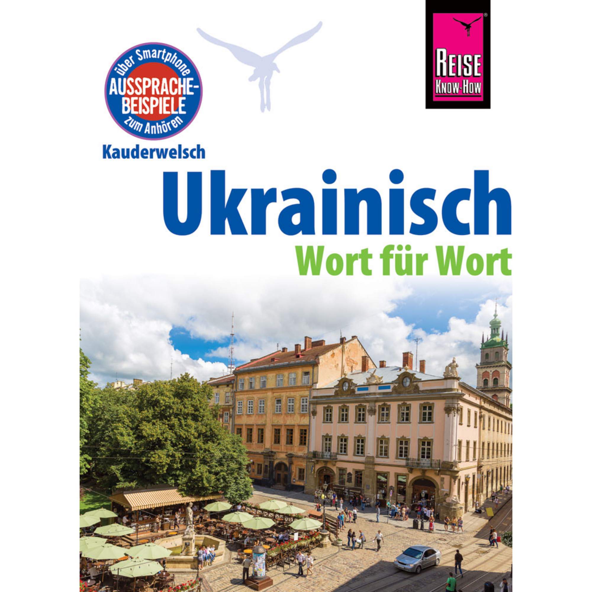 RKH KAUDERWELSCH UKRAINISCH
