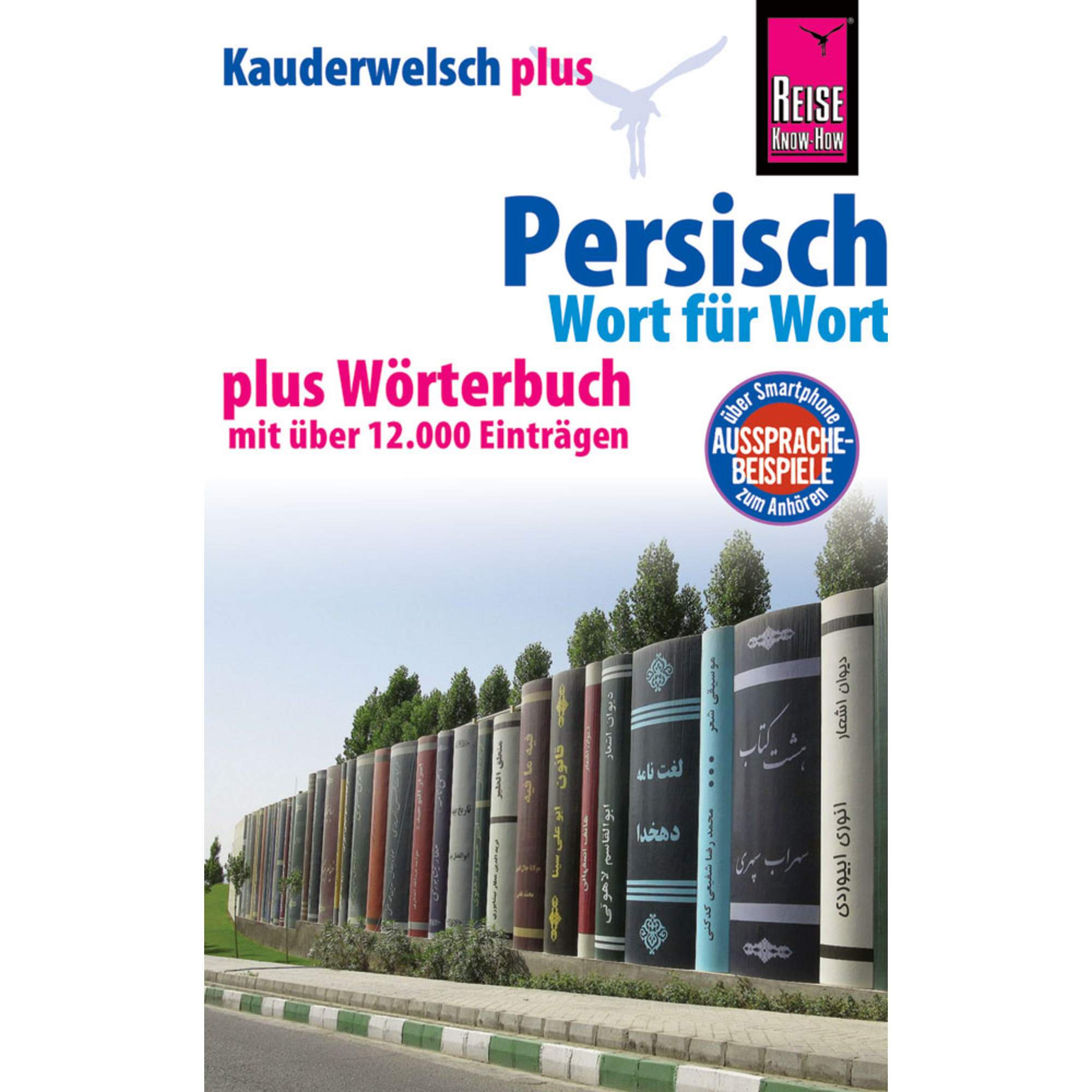 RKH KAUDERWELSCH PLUS PERSISCH (FARSI)