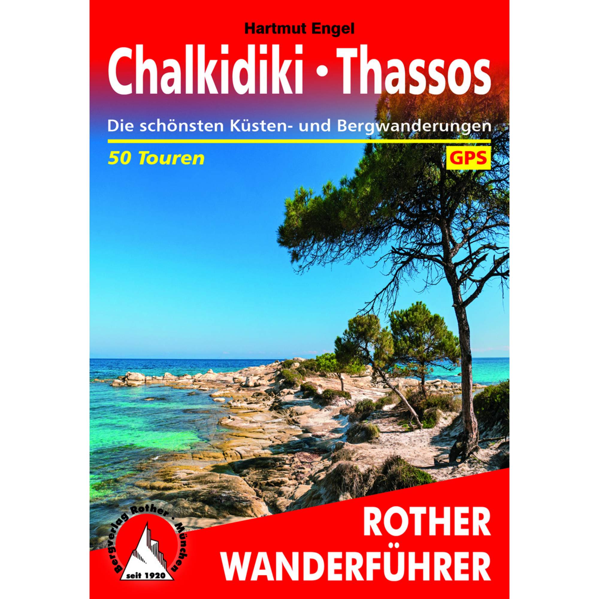 BVR CHALKIDIKI - THASSOS