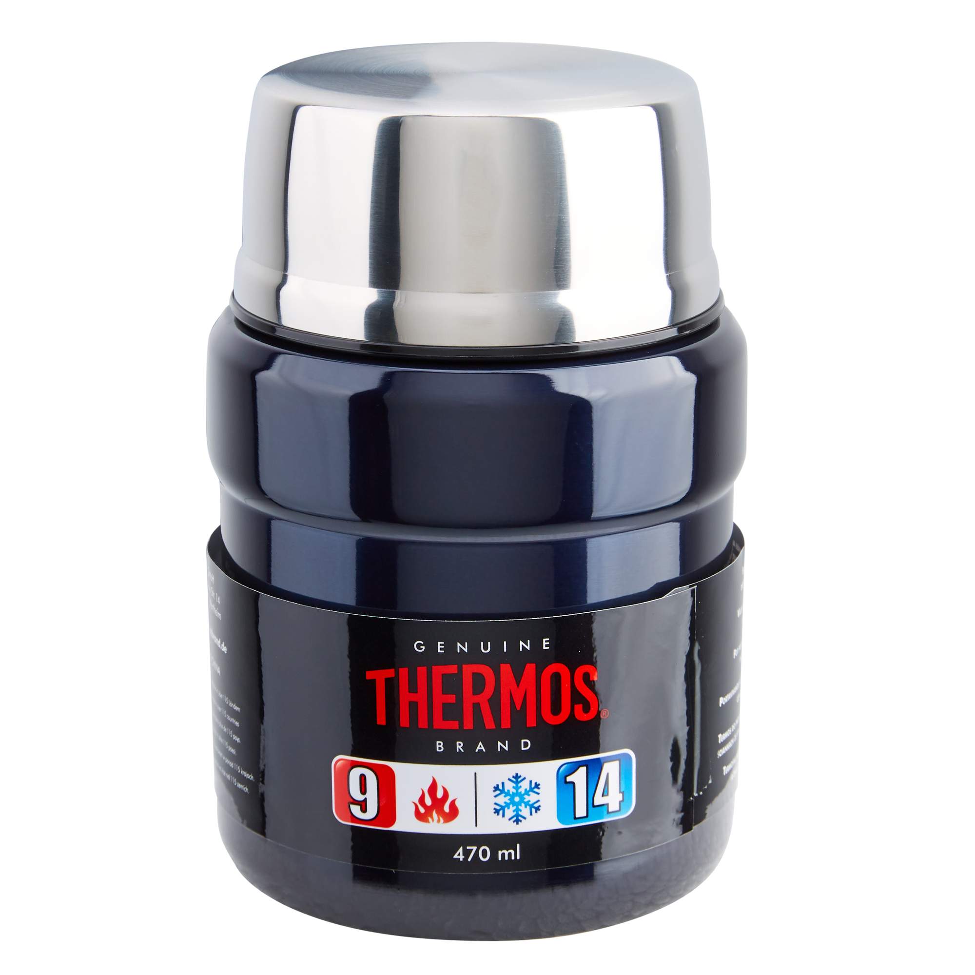 Thermos KING FOOD JAR