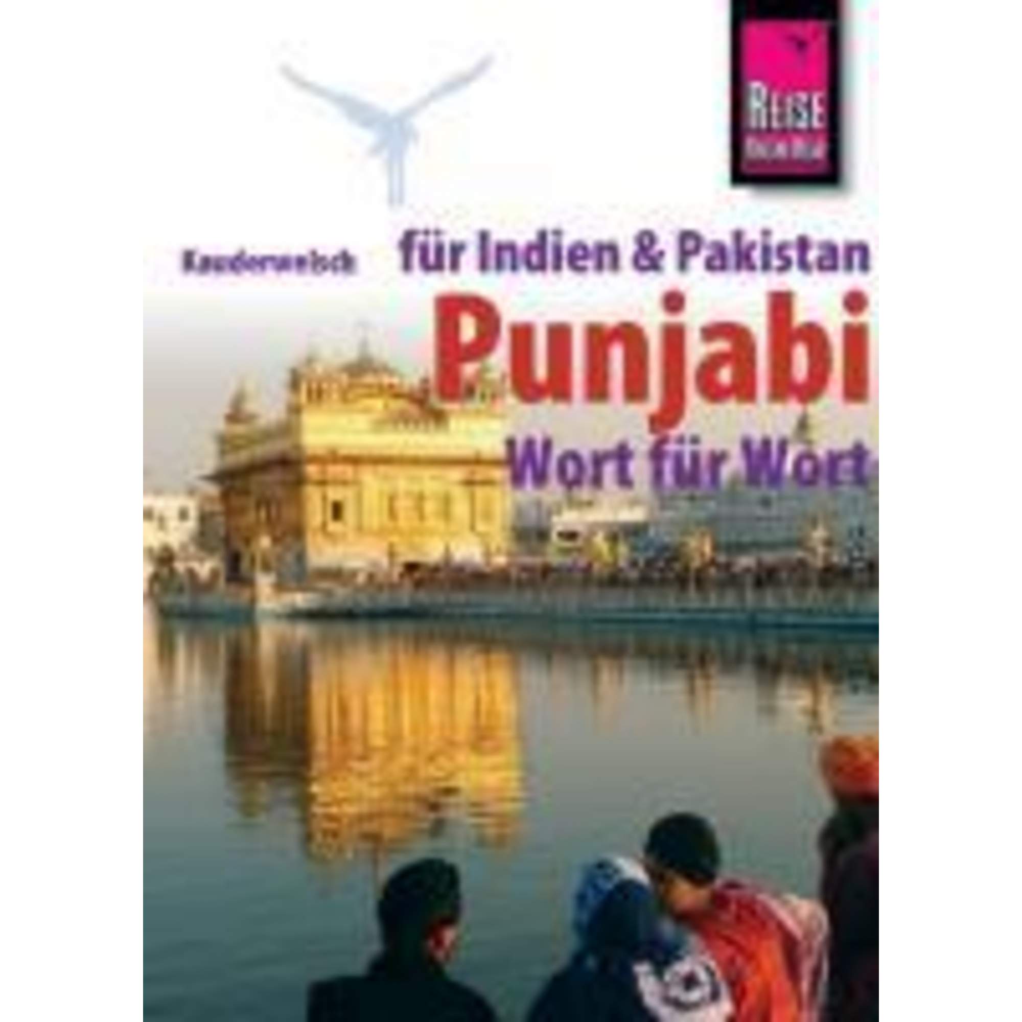Pandschabi / Punjabi Wort für Wort. Kauderwelsch