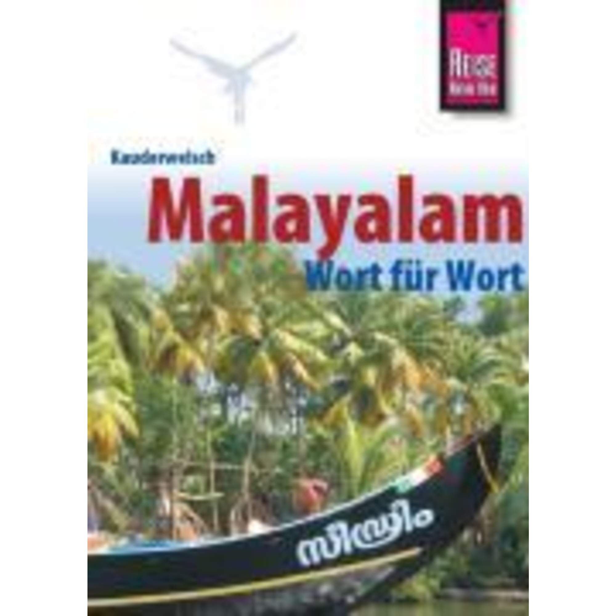 Kauderwelsch Sprachführer Malayalam für Kerala Wort für Wort