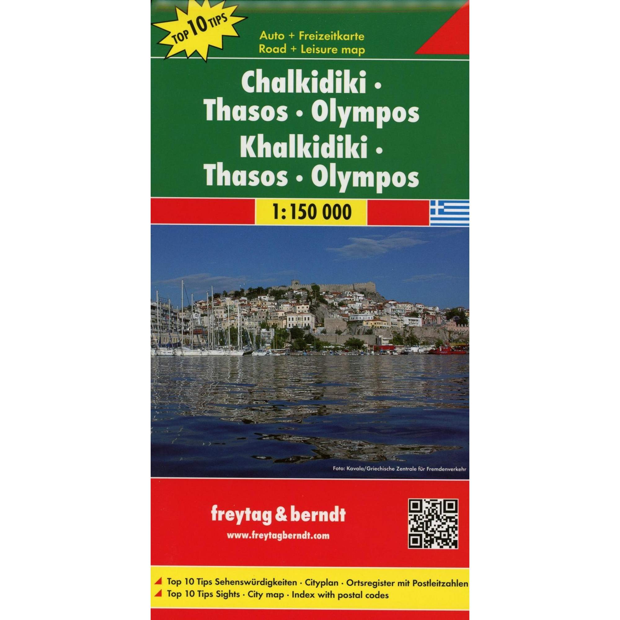 Chalkidiki - Thasos - Olympos 1 : 150 000