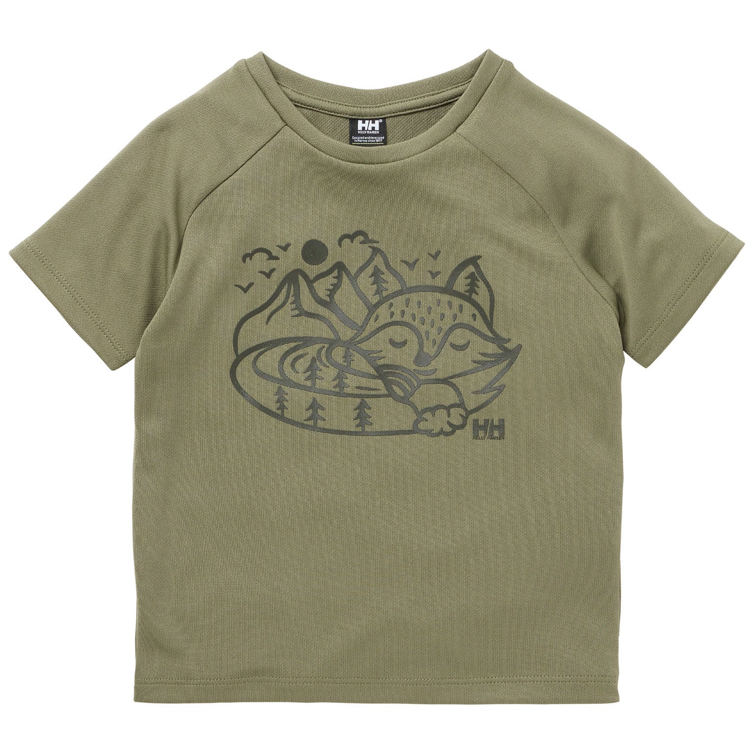 Helly Hansen Kinder T-shirt Marka Bequem - 110/5