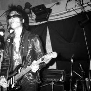 Guitar Wolf