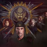 Laibach