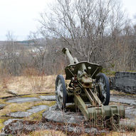 Skarsåsen Festningsanlegg