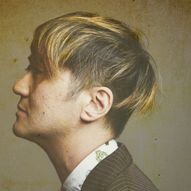 Kishi Bashi