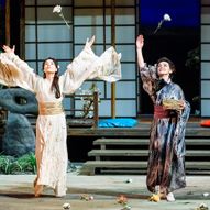 Ellen Kent's Madama Butterfly