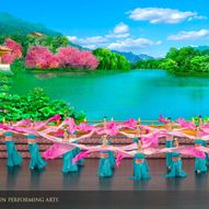 Shen Yun