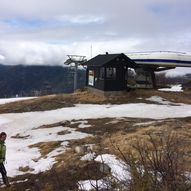 Skipsfjell rundt