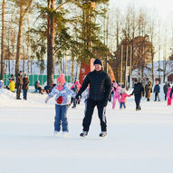 Ekeberg skøytebane