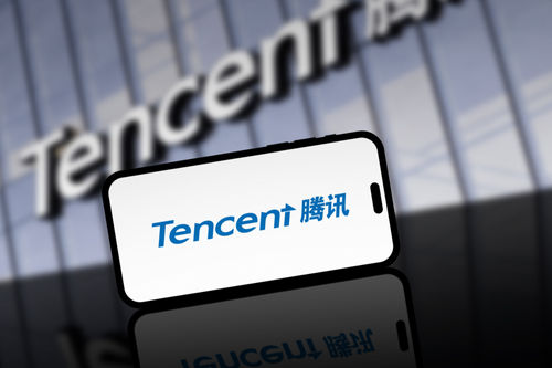 Nahaufnahme des Tencent-Logos auf dem Smartphone-Bildschirm