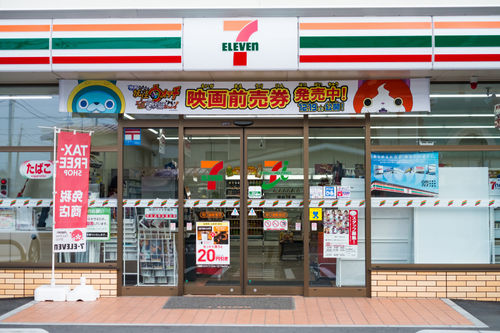 YAMANASHI, JAPAN:  7-Eleven convenience store