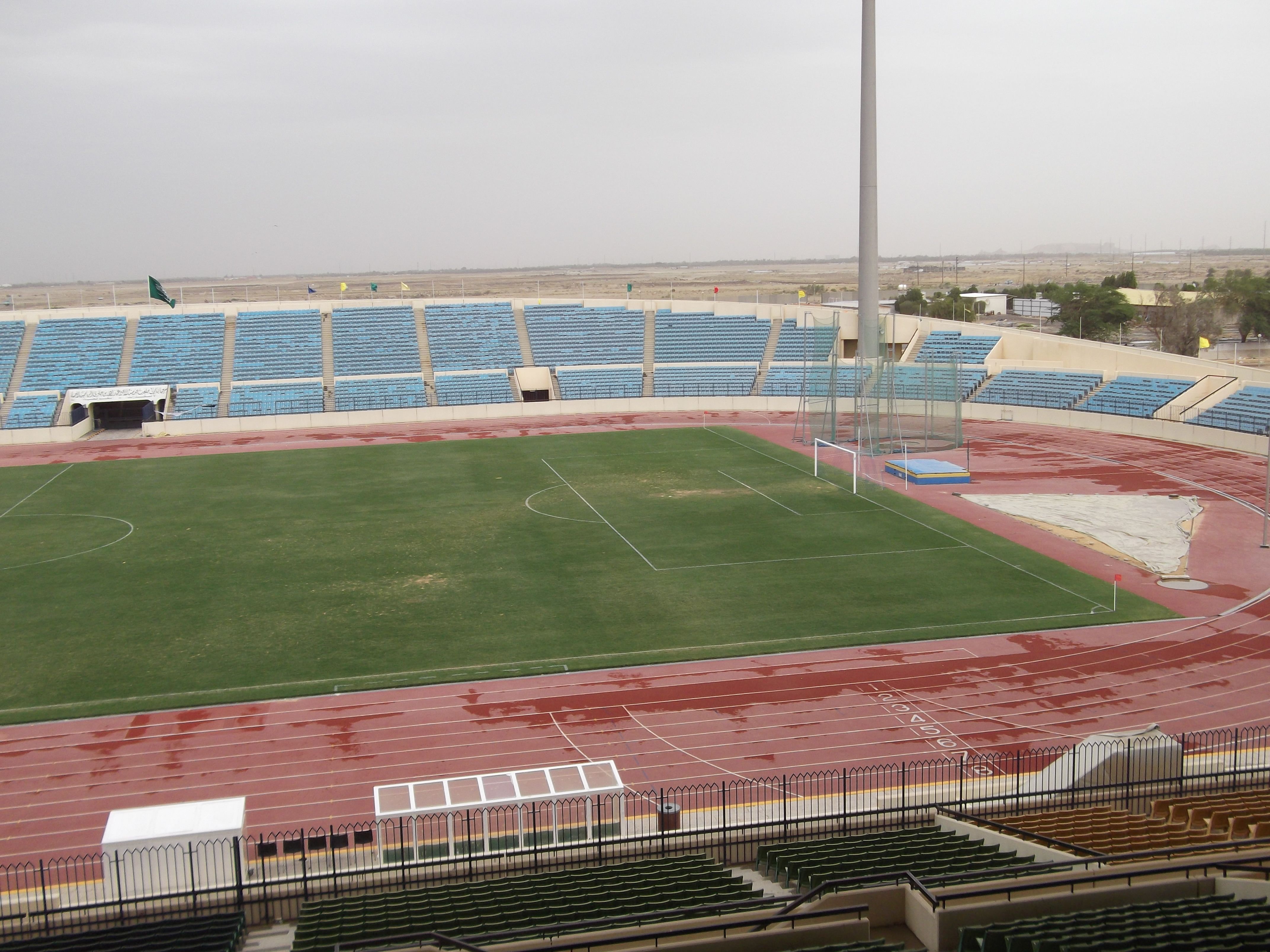 Prince Abdullah bin Jalawi StadiumBlue background
