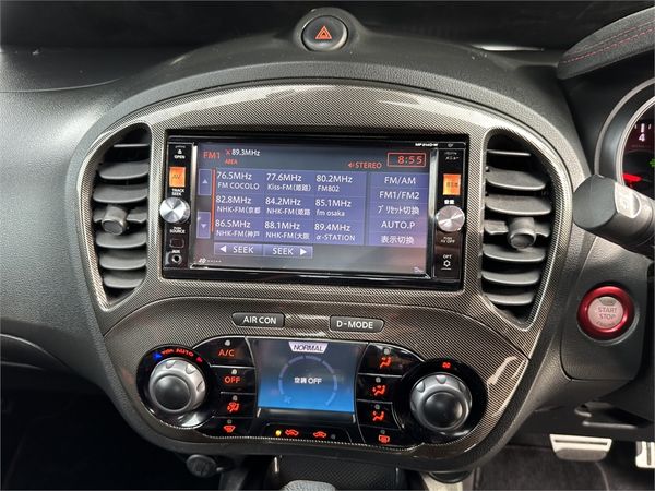 2015 Nissan Juke Enterprise Gisborne image 17960