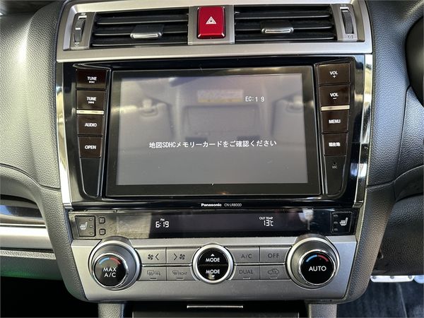 2015 Subaru Outback Enterprise Gisborne image 112993