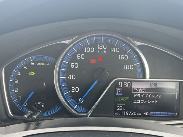 2015 Toyota Corolla Enterprise Gisborne image 196201