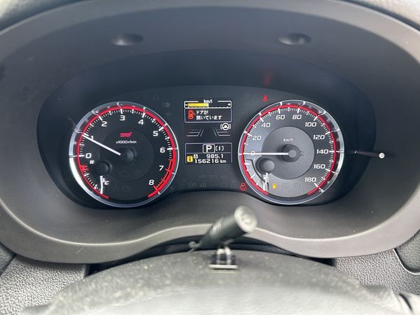 2018 Subaru Levorg Enterprise Gisborne image 208303