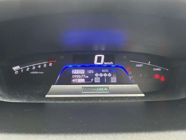 2012 Honda Freed Enterprise Gisborne image 246774